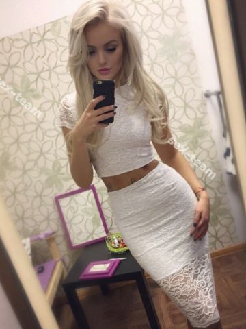 Дарина